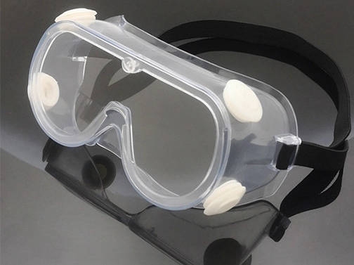 eye shield for surgery